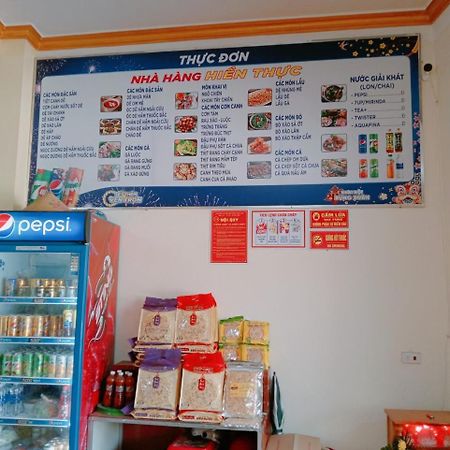 Hien Thuc Hotel ニンビン エクステリア 写真