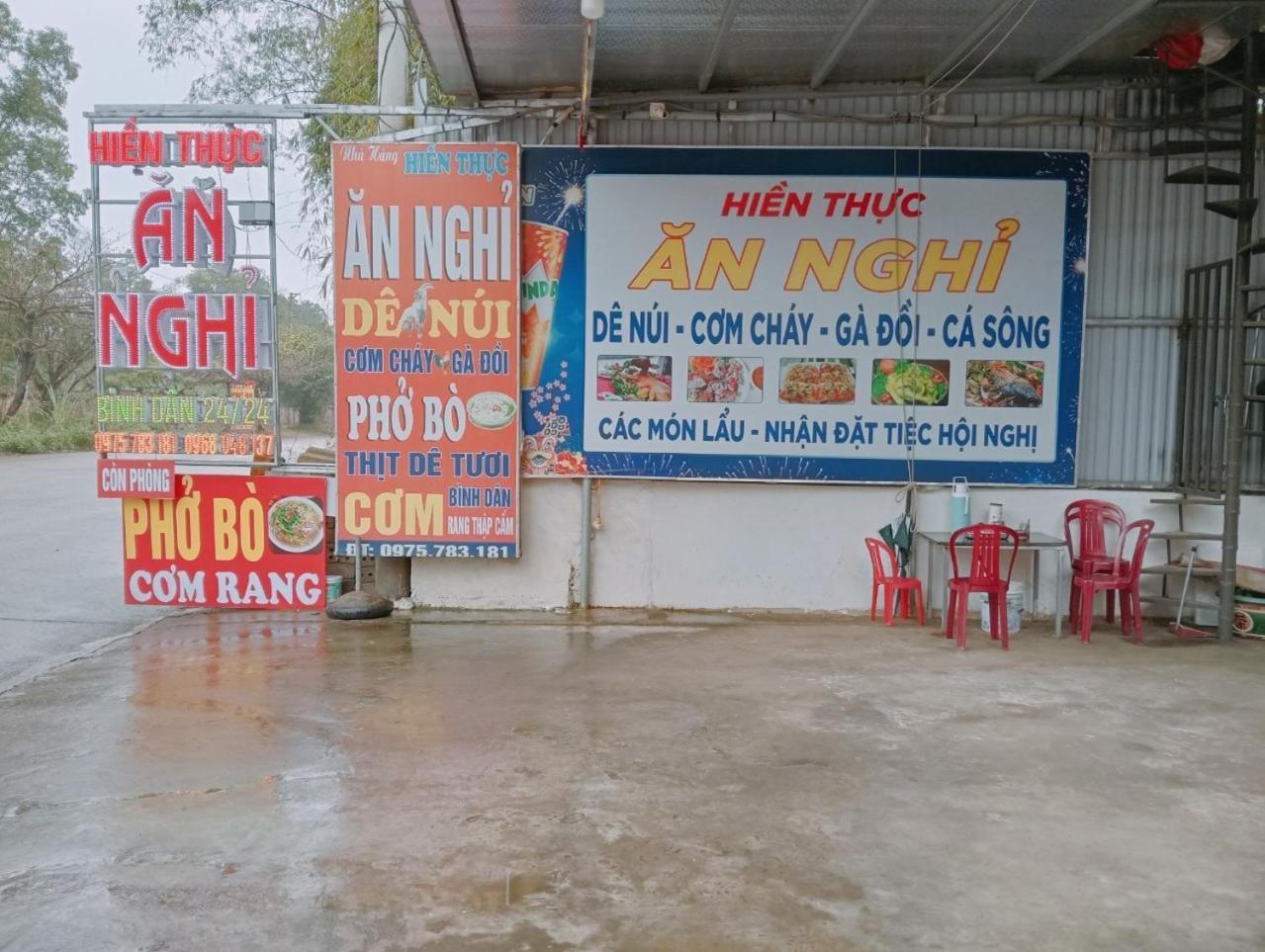 Hien Thuc Hotel ニンビン エクステリア 写真