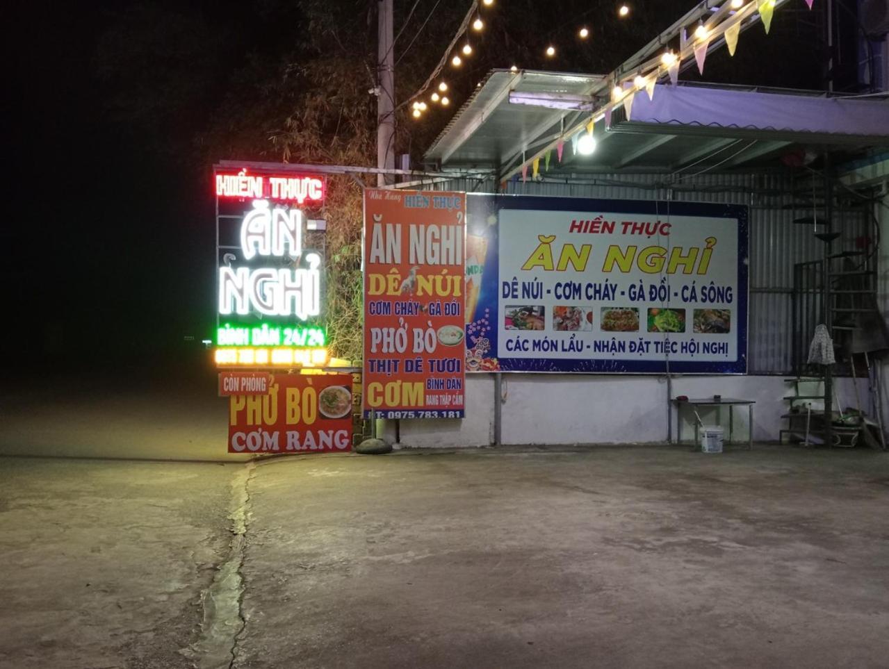 Hien Thuc Hotel ニンビン エクステリア 写真