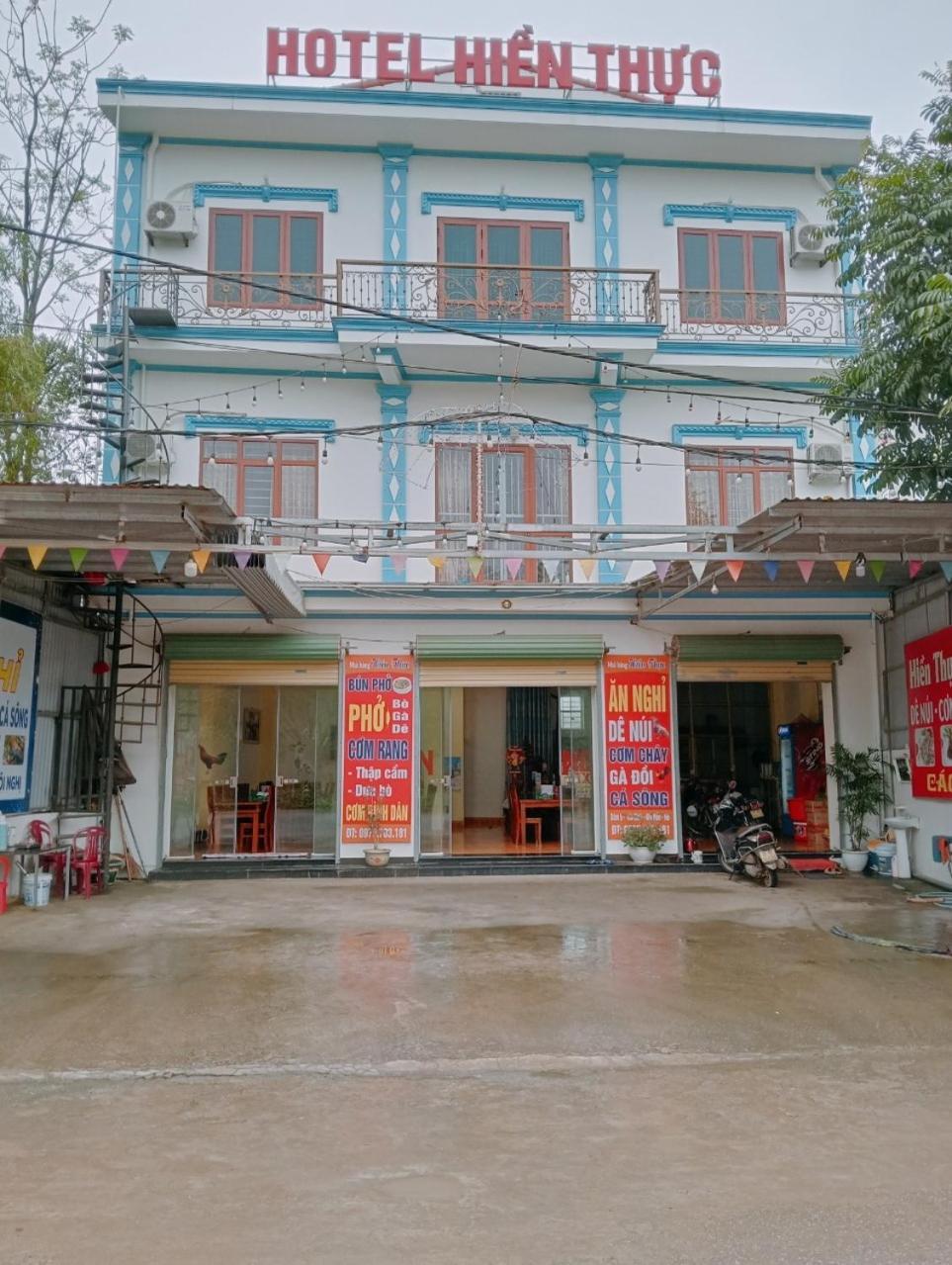 Hien Thuc Hotel ニンビン エクステリア 写真